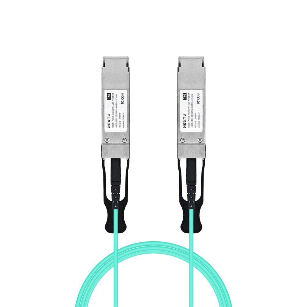 옵넥스 A1 QSFP28 100G AOC케이블 1M