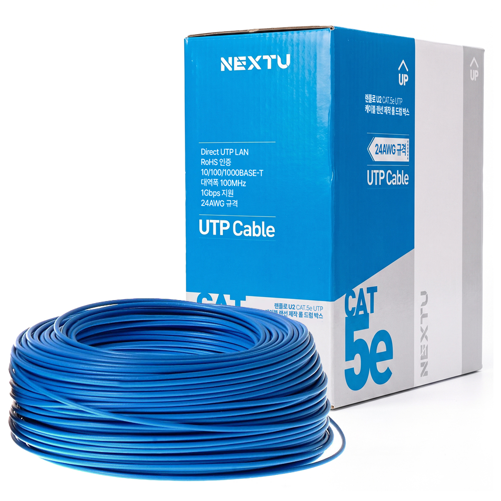 넥스트유 랜플로 U2 CAT5.e UTP 랜선 인터넷 연결 케이블 300m 블루